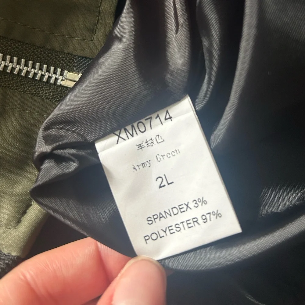 Men’s lightweight jacket